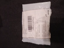 6 unids/lote tapa lápiz lindo helado Kawaii lápiz Toppers accesorios escuela suministros de papelería para los niños de los niños