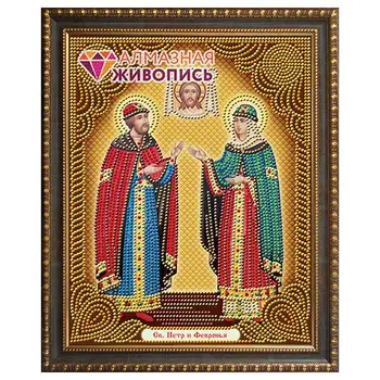 

Аж-5022 painting with rhinestones 'icon Petr and феврония' 22*28 cm