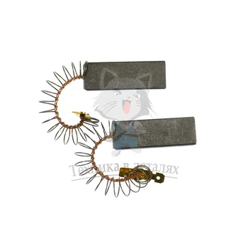 

Motor brushes for washing machine Bosch 154740