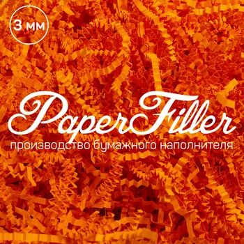 

Paper filler. Orange, 3mm, 100 gr