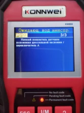2-Car-Scanner Car-Tools ODB2 OBD Konnwei Kw850 Multi-Languages for Cars
