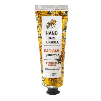 

Hand Balm luxurious nutrition satin Formula Hand Care formula supplier