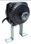 

Fan 16W mounted