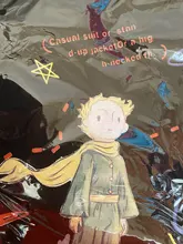 YXZ nuevo patrón de Principito bolsas de lona estilo japonés pequeño arte fresco bolso de hombro para las mujeres bolsas de compras Ins bolsa grande de Estudiante