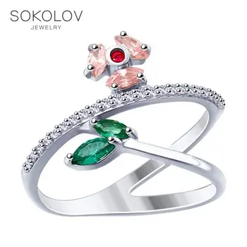 

Ring. sterling silver with cubic zirkonia fashion jewelry 925 women's male