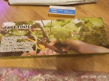 ALLSOME – Máquina para atar plantas de jardín y 10 rollos de cinta, tapenador para jardín con 10 rollos de cinta para pimienta, vegetales, verduras, frutas, plantas florales