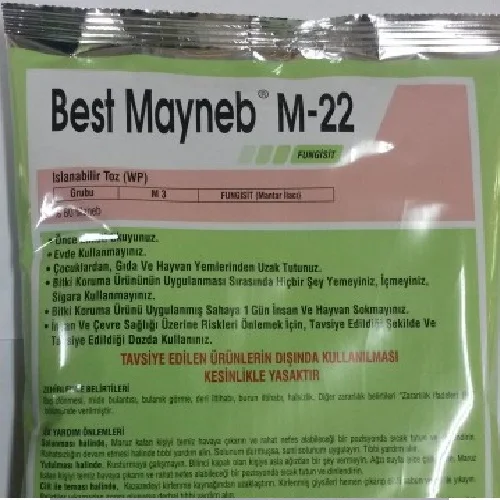 Лучший майнеб M-22 800 гр