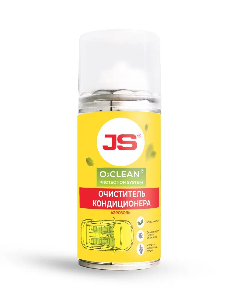 AC9321B K Фильтр салонный Система антибактериальной защиты JS O2CLEAN|Салонный фильтр| |