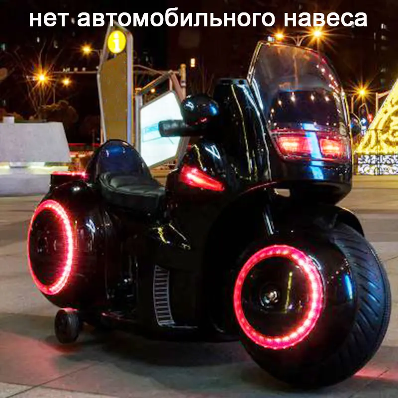 Электрический детский мотоцикл для Детский электромобиль езды на машине детские мотоциклы для детские Машинки Игрушки для катания детский мотоцикл - Цвет: C0008C  no carcanopy