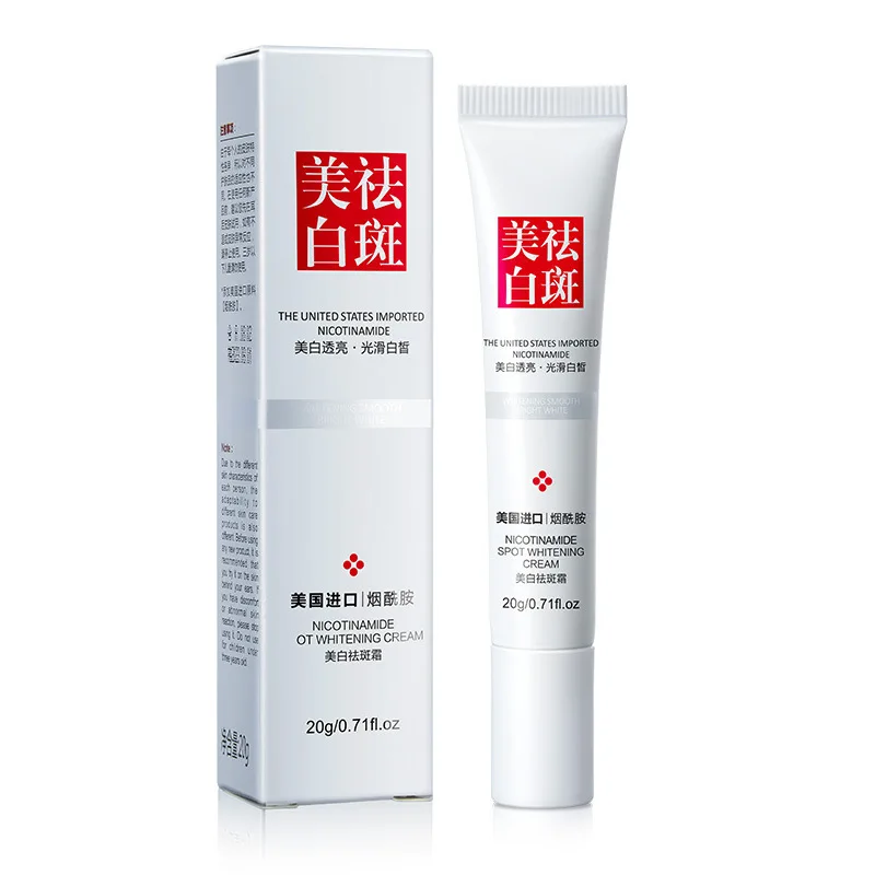 Whitening Freckle Cream Remove Melasma Acne Spot Pigment Melanin Dark Spots Pigmentation Freckle Removal Cream Moisturizing Gel