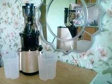 Juice-Extractor Cold-Press Slow-Juicer MIUI Screw 7lv Classic FILTER-FREE Quiet-Motor