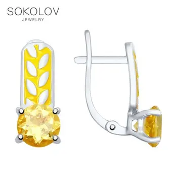 

SOKOLOV drop earrings with stones in silver with enamel and citrine fashion jewelry 925 women's male, long earrings
