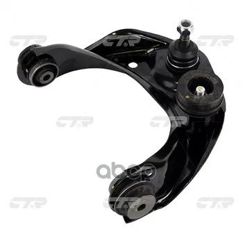 

Suspension lever right Mazda 6 GH CTR art. cqmz-16r