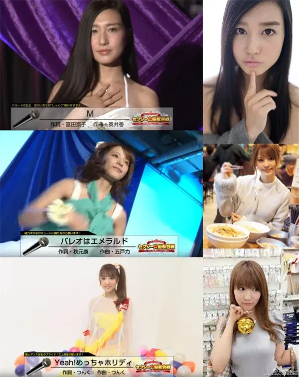 IPX-293 艾薇界性感大胃王桃乃木香奈系列作品的图片 第1张 IPX-293的图片 第1张