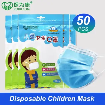 

POWECOM 50PCS Kids Masks 3 Layer Filter Safety Protection Mask for Face Disposable Hygienic Mouth Cover Mask with Filter