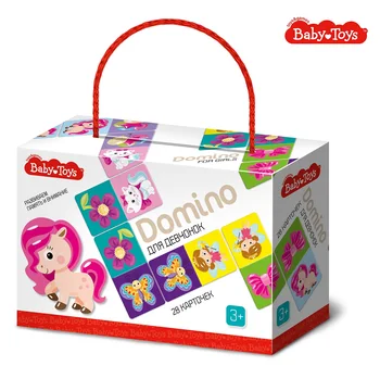 

Domino "for girls" baby toys