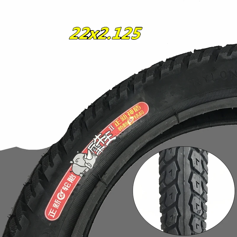 22 inch bmx tires