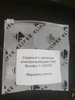 Изображение товара 4