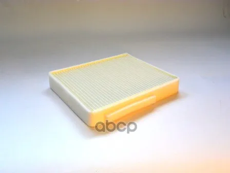 Фильтр Салона Lada Priora С Кондиционером Panasonic Big filter арт. GB9957