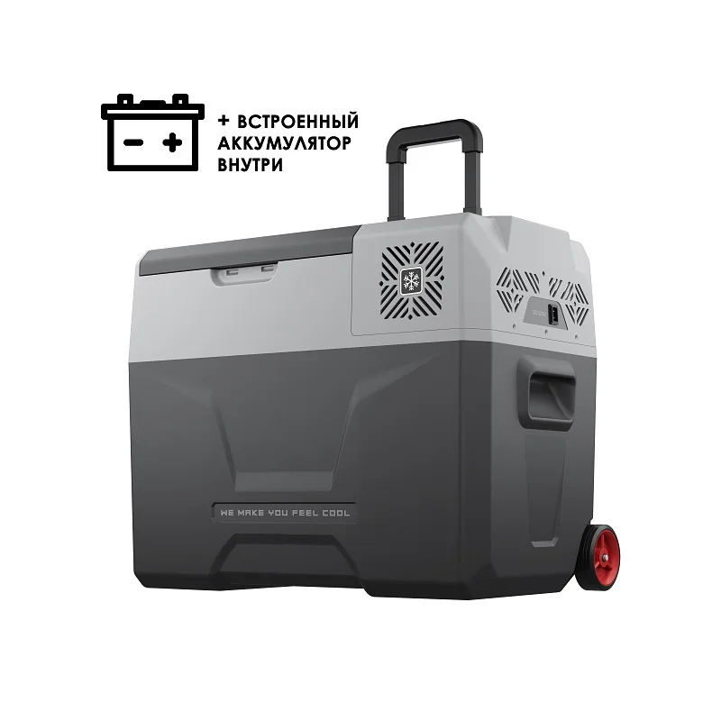 Compressor alpicool cx40-s with internal battery | Автомобили и мотоциклы