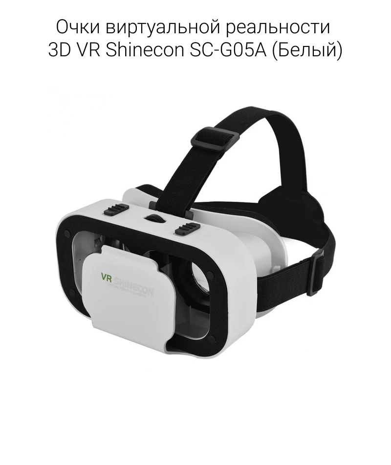 с описанием 1