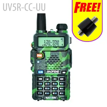 

BAOFENG UV-5R (Camouflage) 136-174/400-520Mhz walkie talkie [ S013F (FREE) ] (108906)