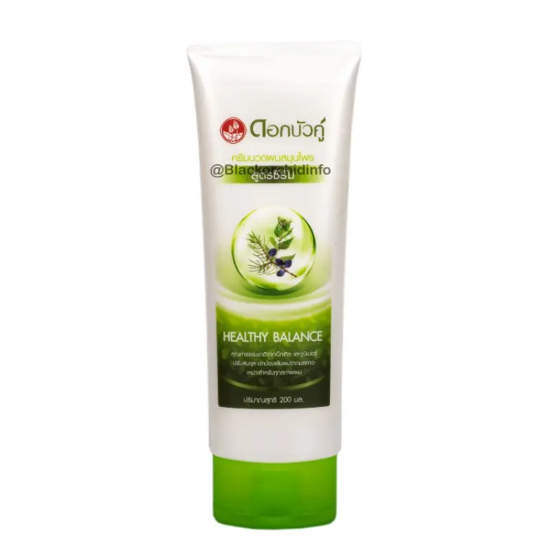 Кондиционер "Twin Lotus Herbal Serum"(Сывороточный), 200 мл