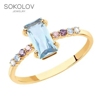 

Sokolov ring in Gold with Topaz and cubic zirconia, fashion jewelry, gold, 585, women's male