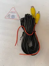 Cable-Cord Trigger-Wire Video-Extension Parking-Camera Female Car-Reverse-Rear-View 15-20-Meters