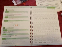 Juego de 3 Libros de escritura reutilizables en inglés para niños, libro para Aprender caligrafía, alfabeto, práctica, juguete para chico