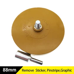 88mm Universal Rubber Eraser Wheel For Remove Car Glue Adhesive Sticker Pinstripe Decal Graphic Auto Repair Paint Tool
