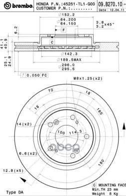Диск Тормозной Honda: Accord Viii 2.0 I/2.2 I-Dtec/2.4/2.4 I 08-, Accord Viii 2.0 I/2.2 I-Dtec/2.4 I 08- Brembo арт. 09.B270.10