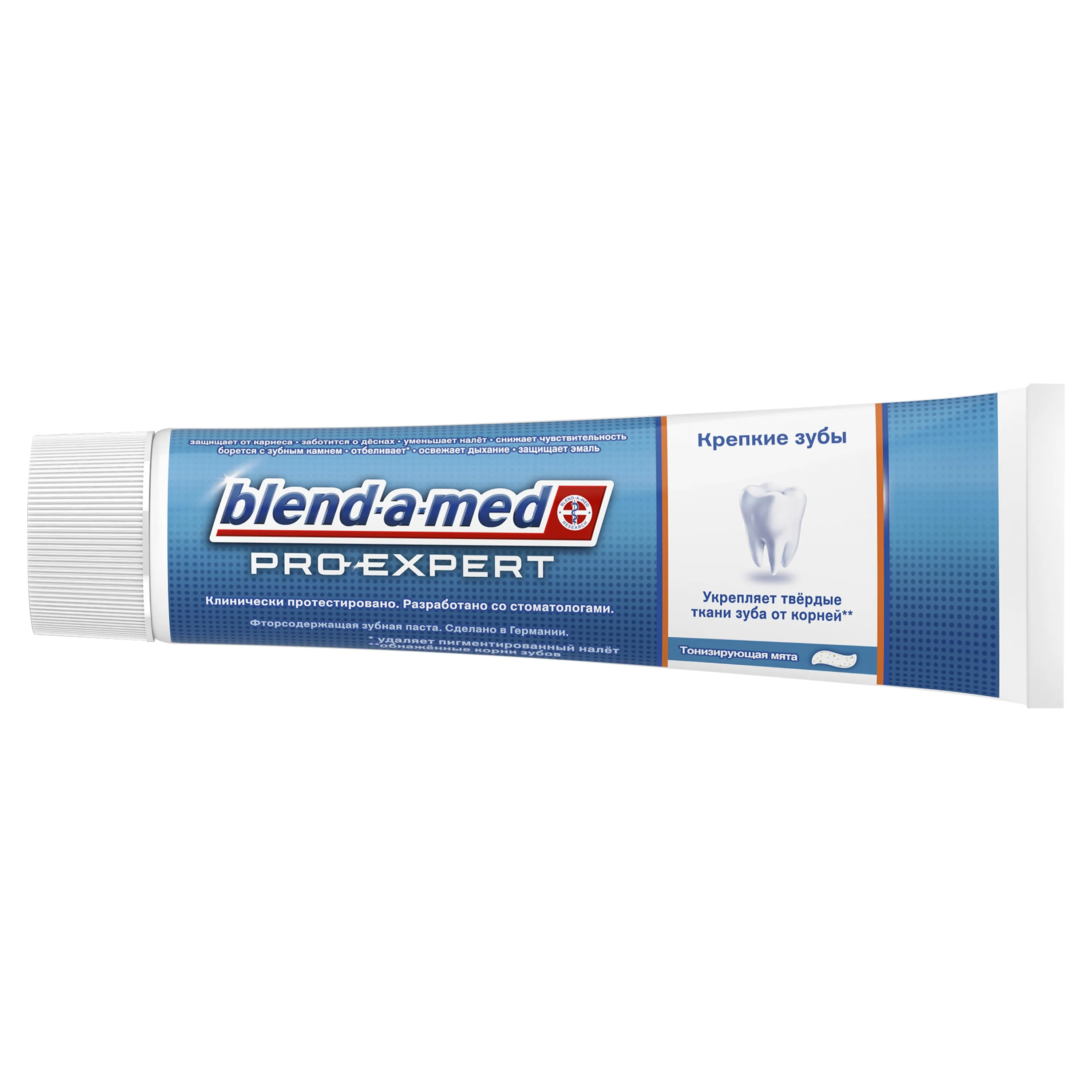 Зубная паста Blend-a-med PRO-EXPERT Крепкие зубы, 100 мл