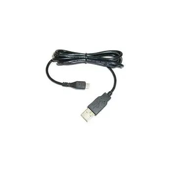 

USB CHARGING CABLE MICRO USB F/DISCOVERY/EXPLORER/VOYAGER