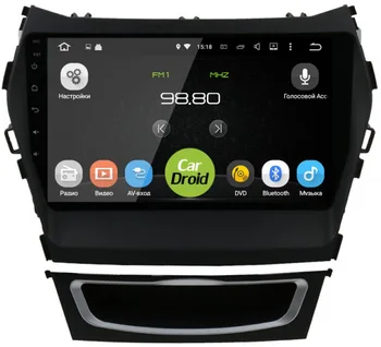

Native reciever cardroid supplier for Hyundai SantaFe 3 / ix45 2015-2017 with navigation (Android 9.0) DSP