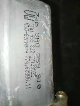 

3A0959810 WINDOW MOTOR REAR RIGHT VOLKSWAGEN PASSAT SALOON (3A2)