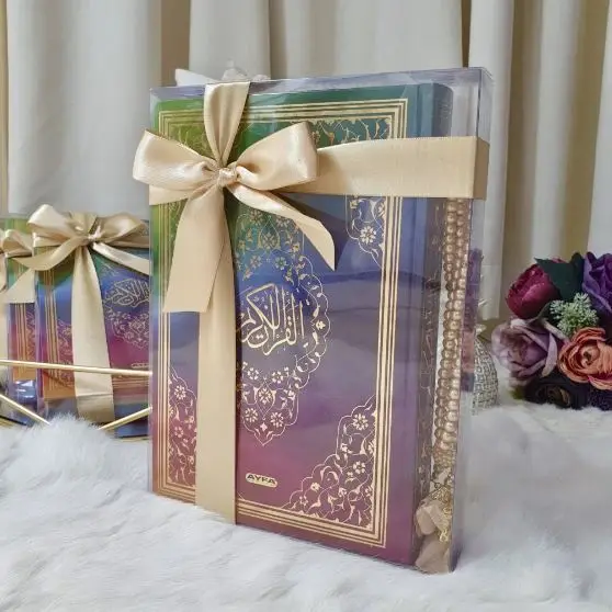 Medium Size Rainbow Quran Set islamique سجاد صلاة مسلم هدية إسلامية sijad salat musulman hadiat 'iislamia afbeelding