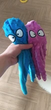 Juguetes Para Perros de 8 PATAS, juguetes de peluche suave de pulpo para jugar al aire libre, juguetes interactivos con sonido sonoro, antiestrés, diente masticable de papel