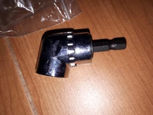 ZJCOSTOL-destornillador angular de 105 grados, adaptador de soporte de casquillo, brocas ajustables, destornillador de ángulo