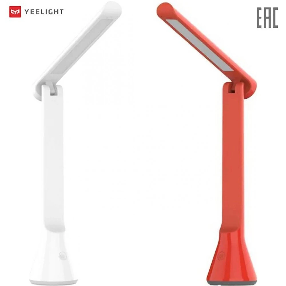 Складная настольная лампа Yeelight YLTD11YL|Настольные лампы| |