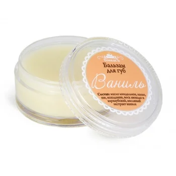 

Spivak lip balm vanilla