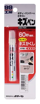 

Soft99 Kizu pen paint-pencil for sealing scratches, beige, 20g.