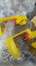 Bebedero automático para aves de corral, boquilla para Bola de tubos de 25mm, 15 Uds.