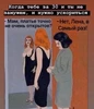 Изображение товара 5