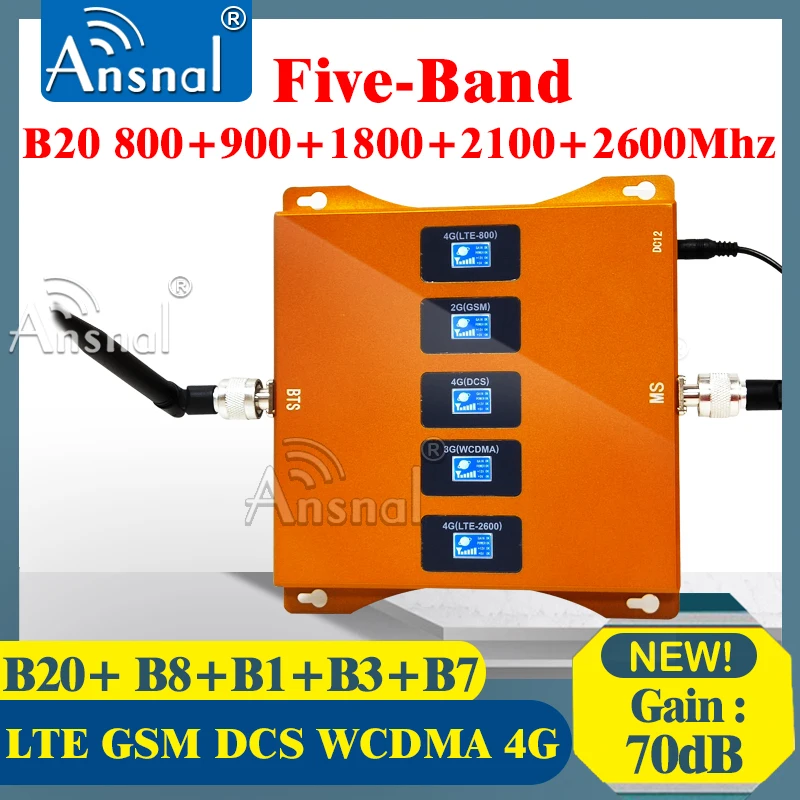 1PCS Five-Band B20 800 900 1800 2100 2600Mhz