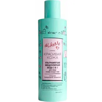 

Micellar water ultra soft 3 in1 for face and skin around eyes # likeme beautiful skin Vitex