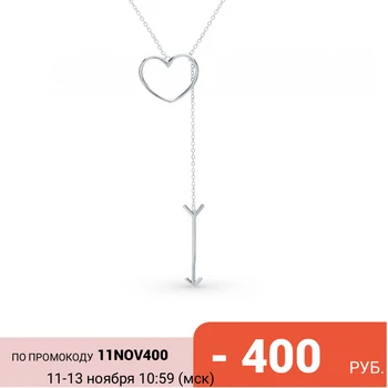 

Silver necklace sunlight sample 925