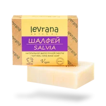 Косметика, натуральная косметика, Levrana, Леврана, Натуральное мыло, NHMS24, Натуральное мыло ручной работы Шалфей, 100 гр