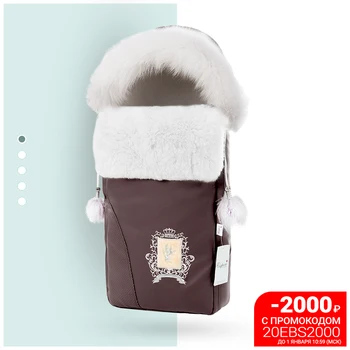 

Envelope in the stroller esspero heir SW