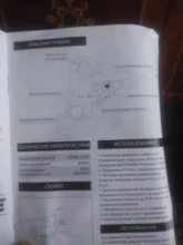 Waxing-Tools Car-Polisher-Machine Car-Accessories Sanding Electric 6 3500rpm 220V 600W